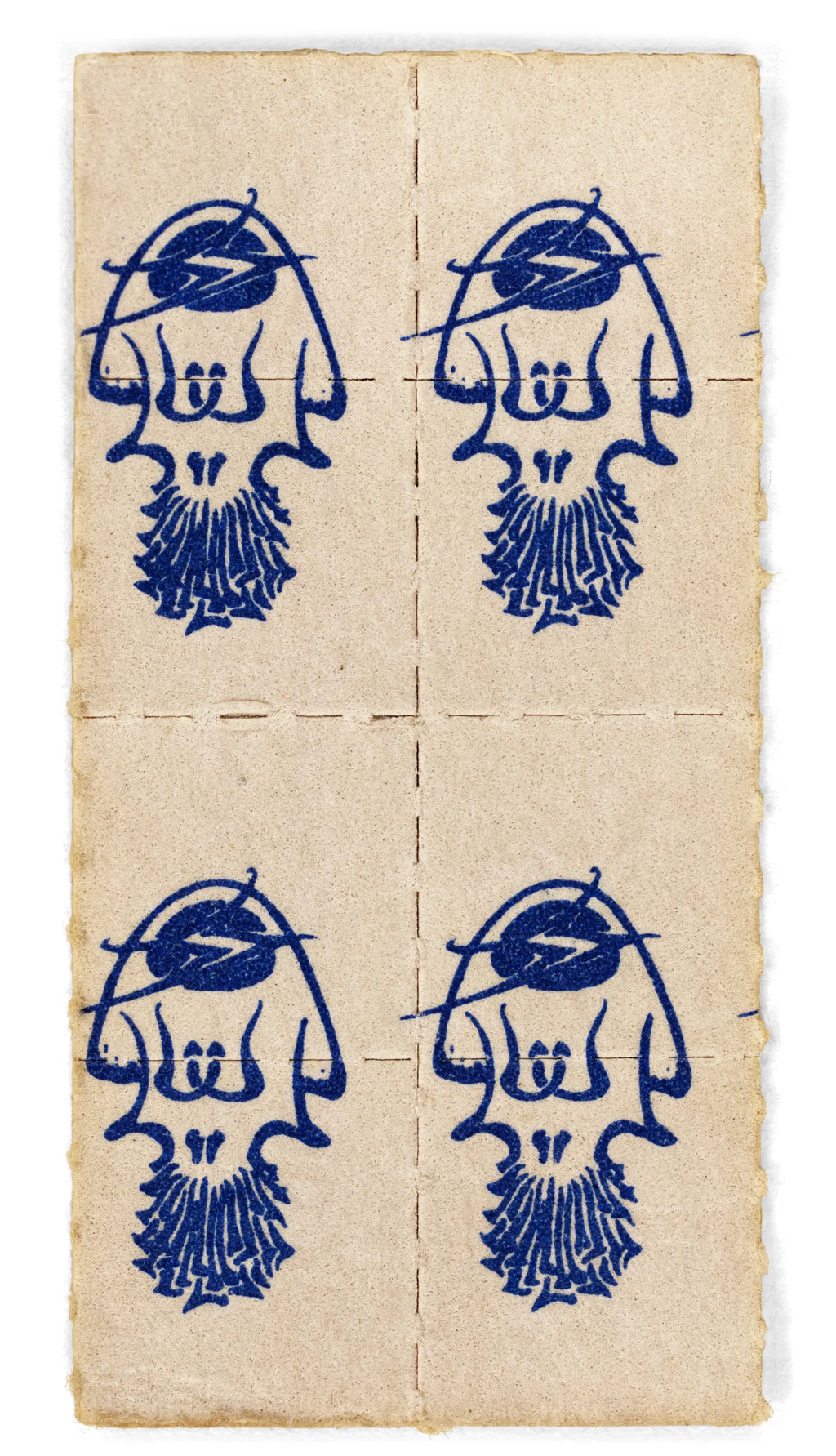 Jerry Garcia on Mushrooms — 3×3 Blotter Tee