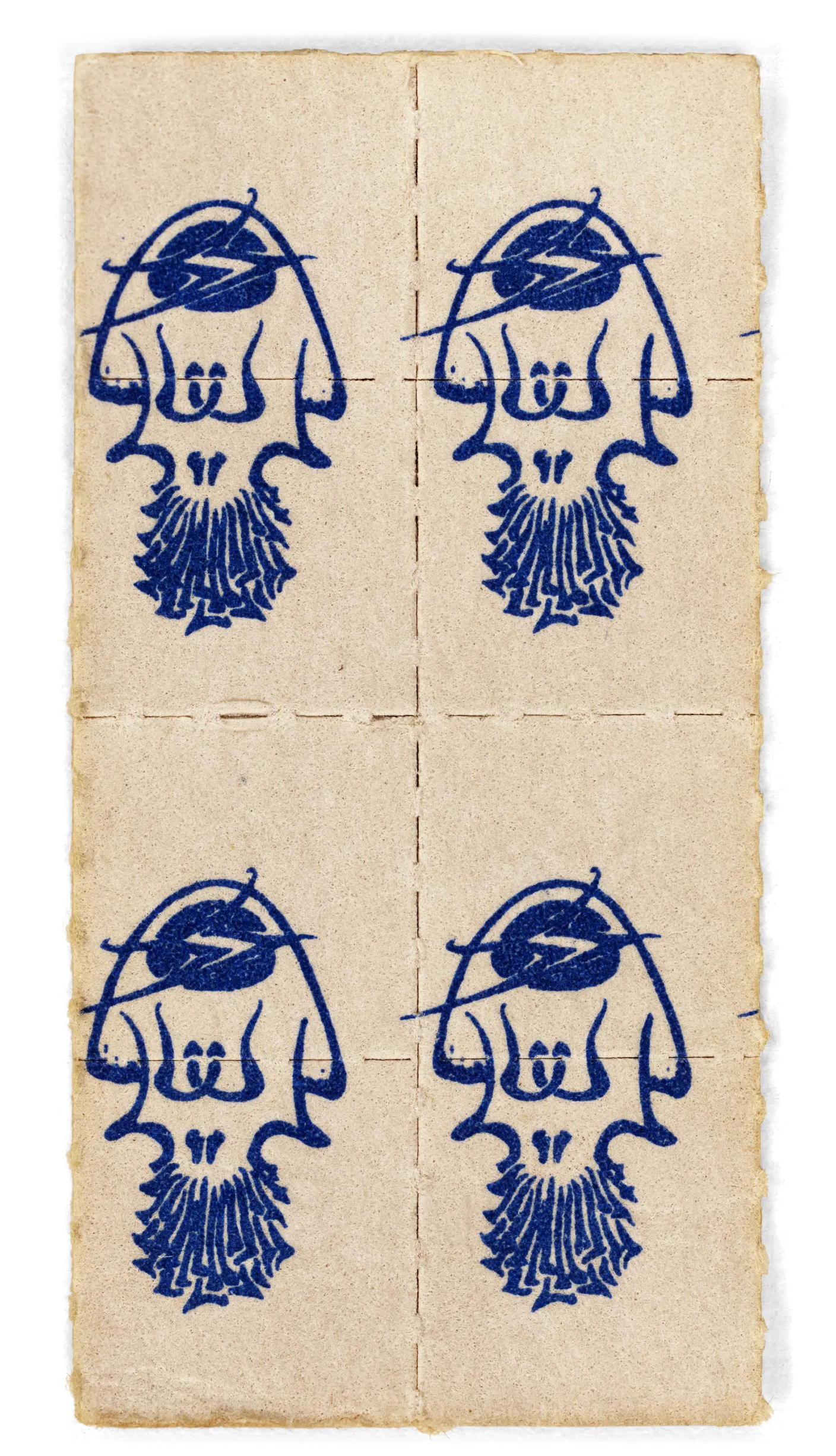 Jerry Garcia on Mushrooms — 3×3 Blotter Tee