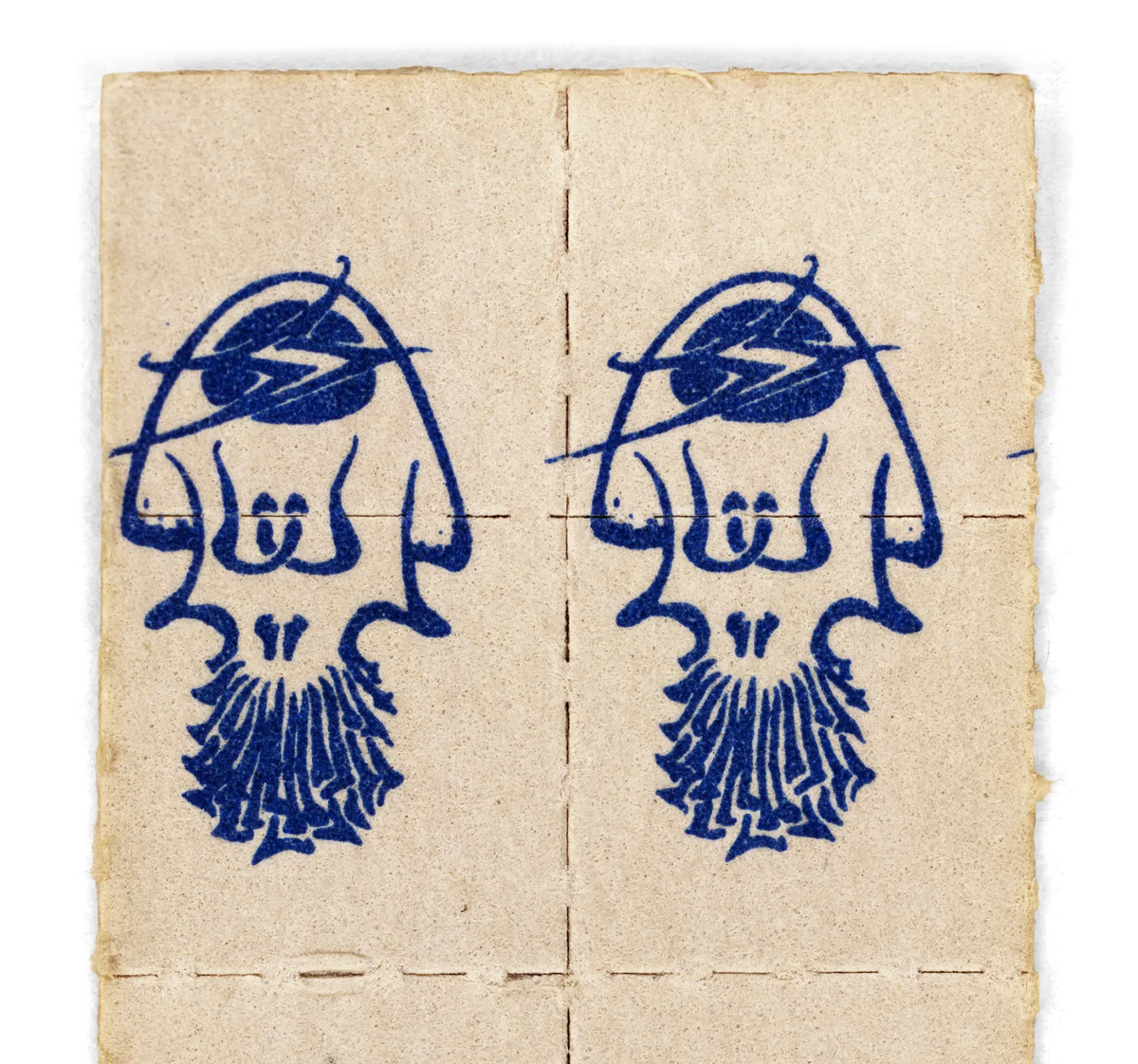 Jerry Garcia on Mushrooms — Blotter Skull Tee